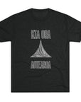 Kia Ora Aotearoa Tee | Maori Koru Wave T-Shirt