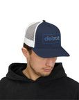 Detroit Embroidered Hat | Blue and Silver Cap | Detroit Football Hat | Minimalist Detroit Hat | Snapback Trucker Cap Gift