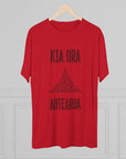 Kia Ora Aotearoa Tee | Maori Koru Wave T-Shirt