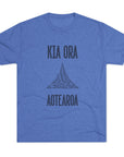 Kia Ora Aotearoa Tee | Maori Koru Wave T-Shirt